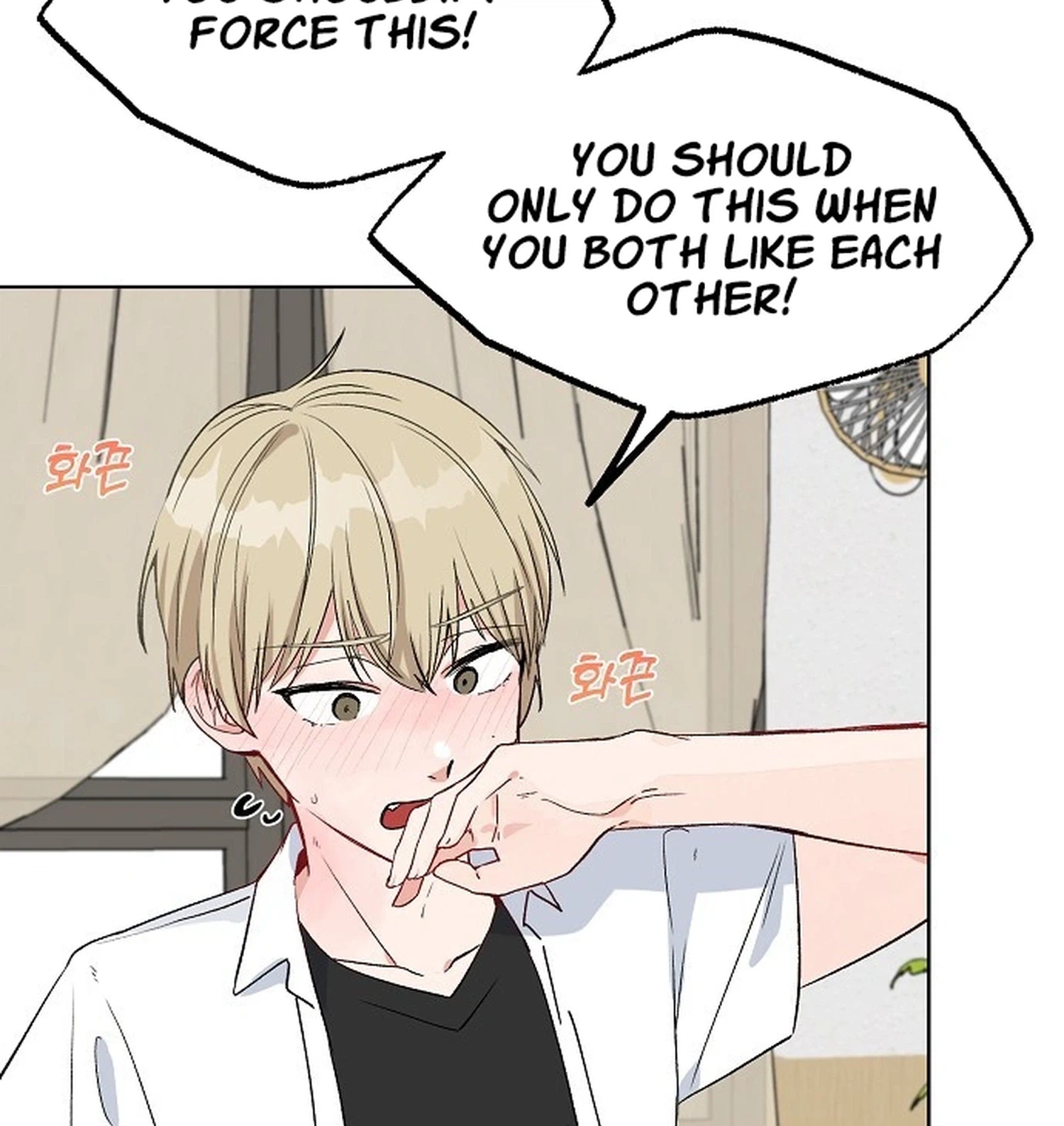 Read Classroom of Two chapter 35 image 10 on Lezhin