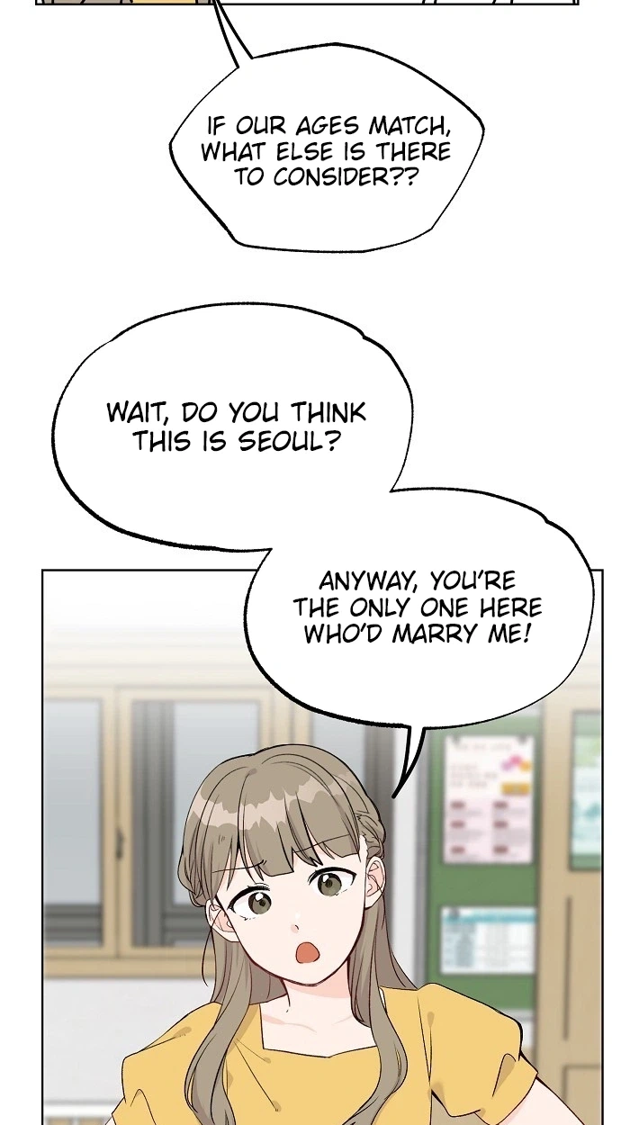Read Classroom of Two chapter 35 image 16 on Lezhin