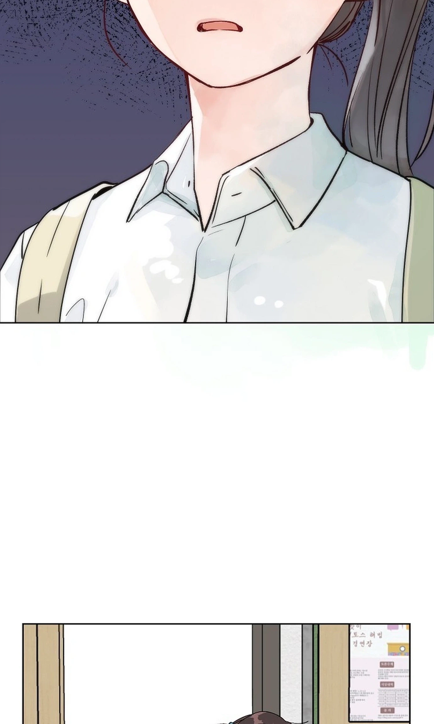 Read Classroom of Two chapter 35 image 3 on Lezhin