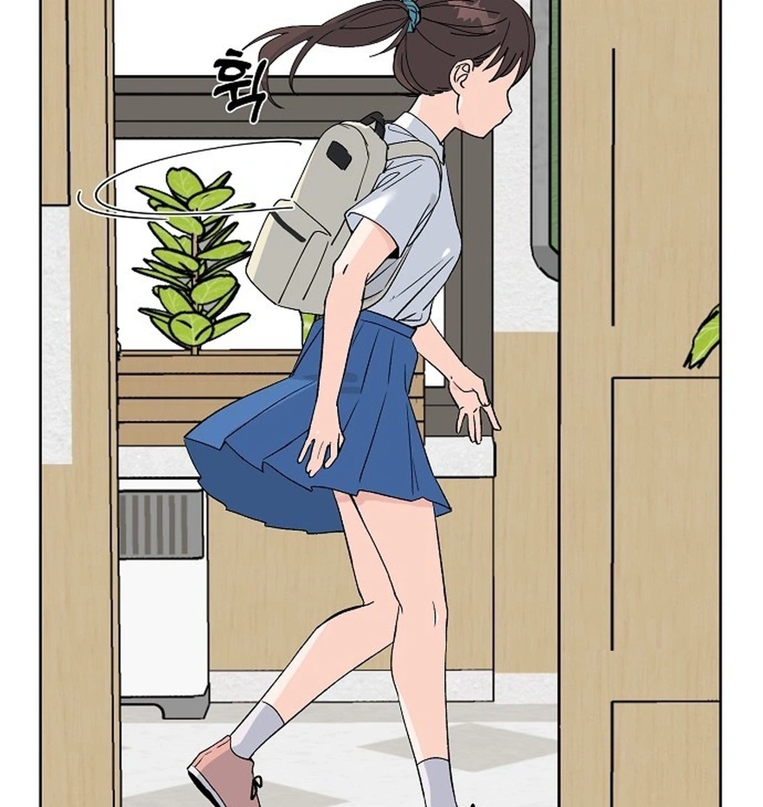 Read Classroom of Two chapter 35 image 4 on Lezhin