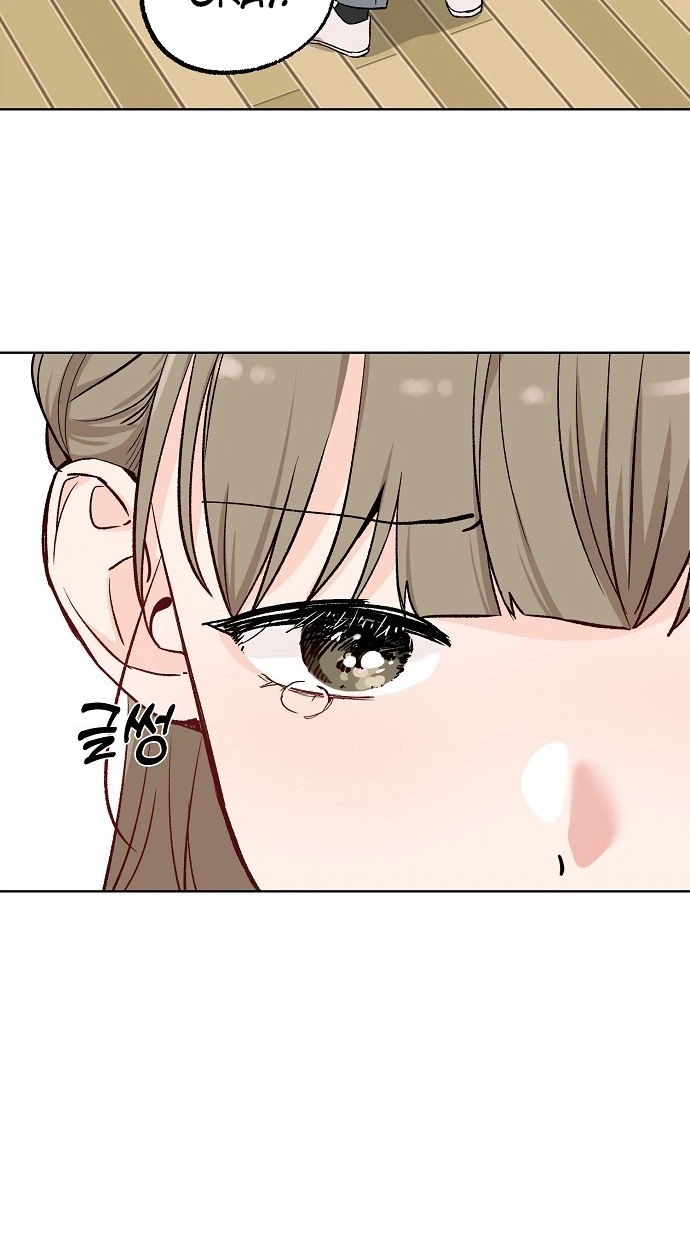Read Classroom of Two chapter 35 image 41 on Lezhin