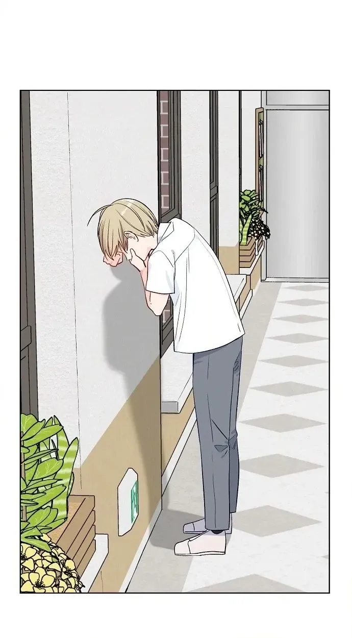 Read Classroom of Two chapter 35 image 49 on Lezhin