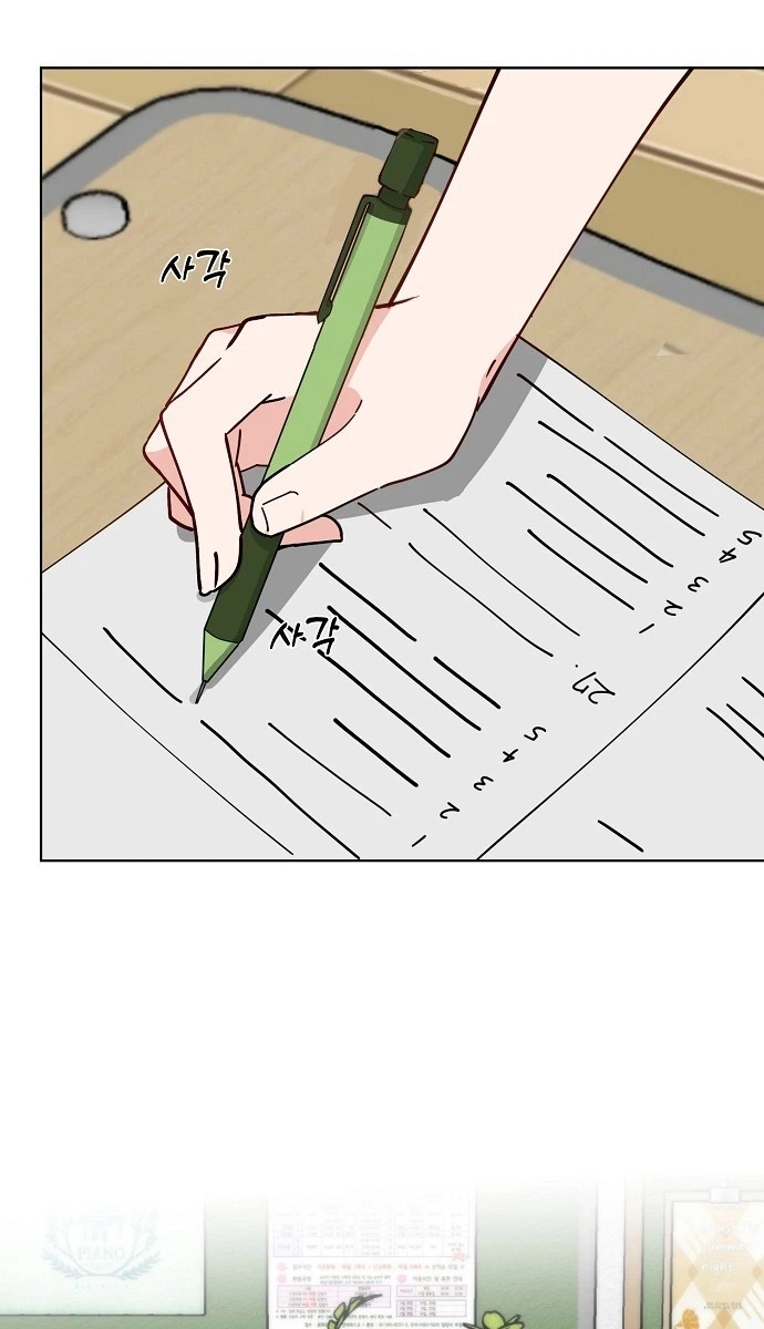 Read Classroom of Two chapter 35 image 56 on Lezhin