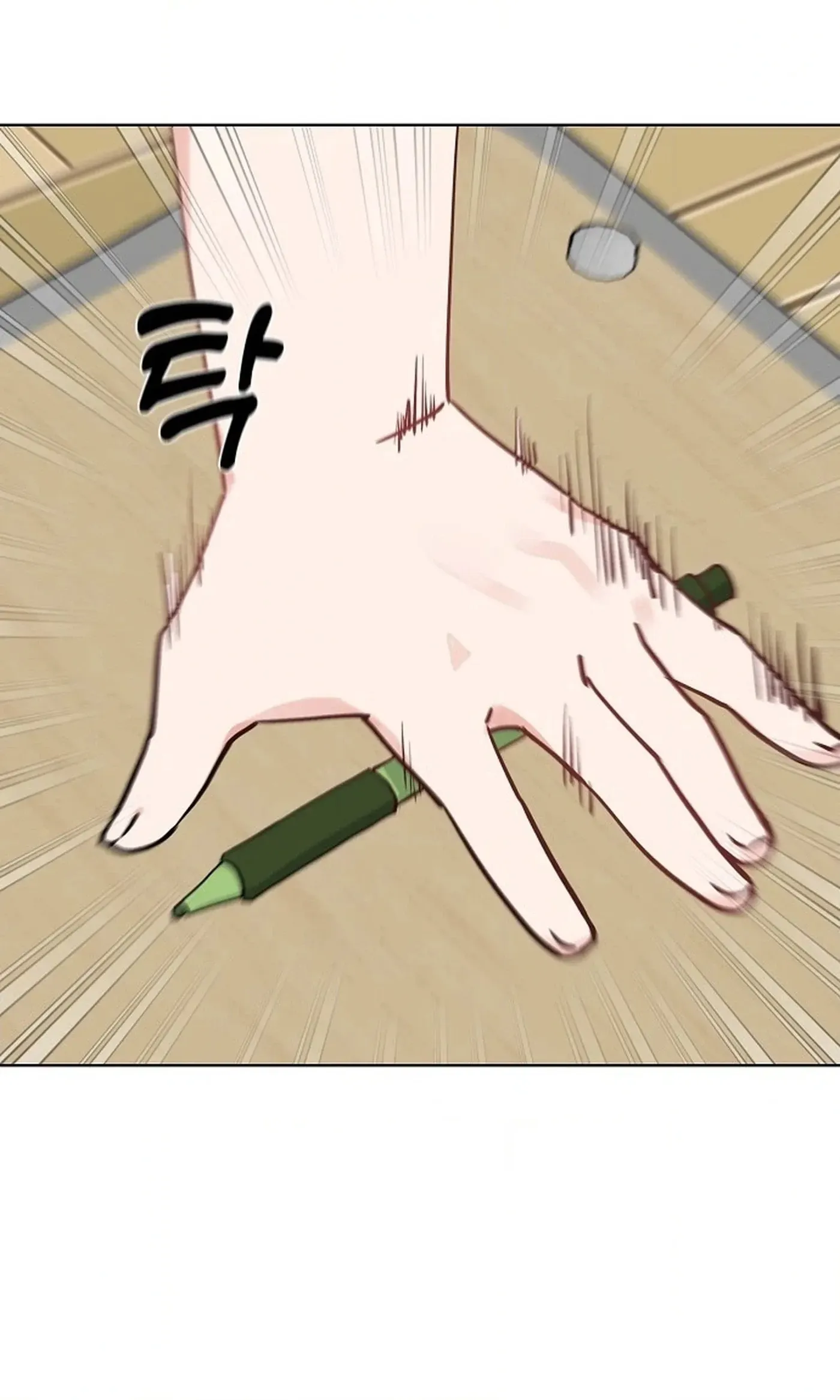 Read Classroom of Two chapter 35 image 69 on Lezhin
