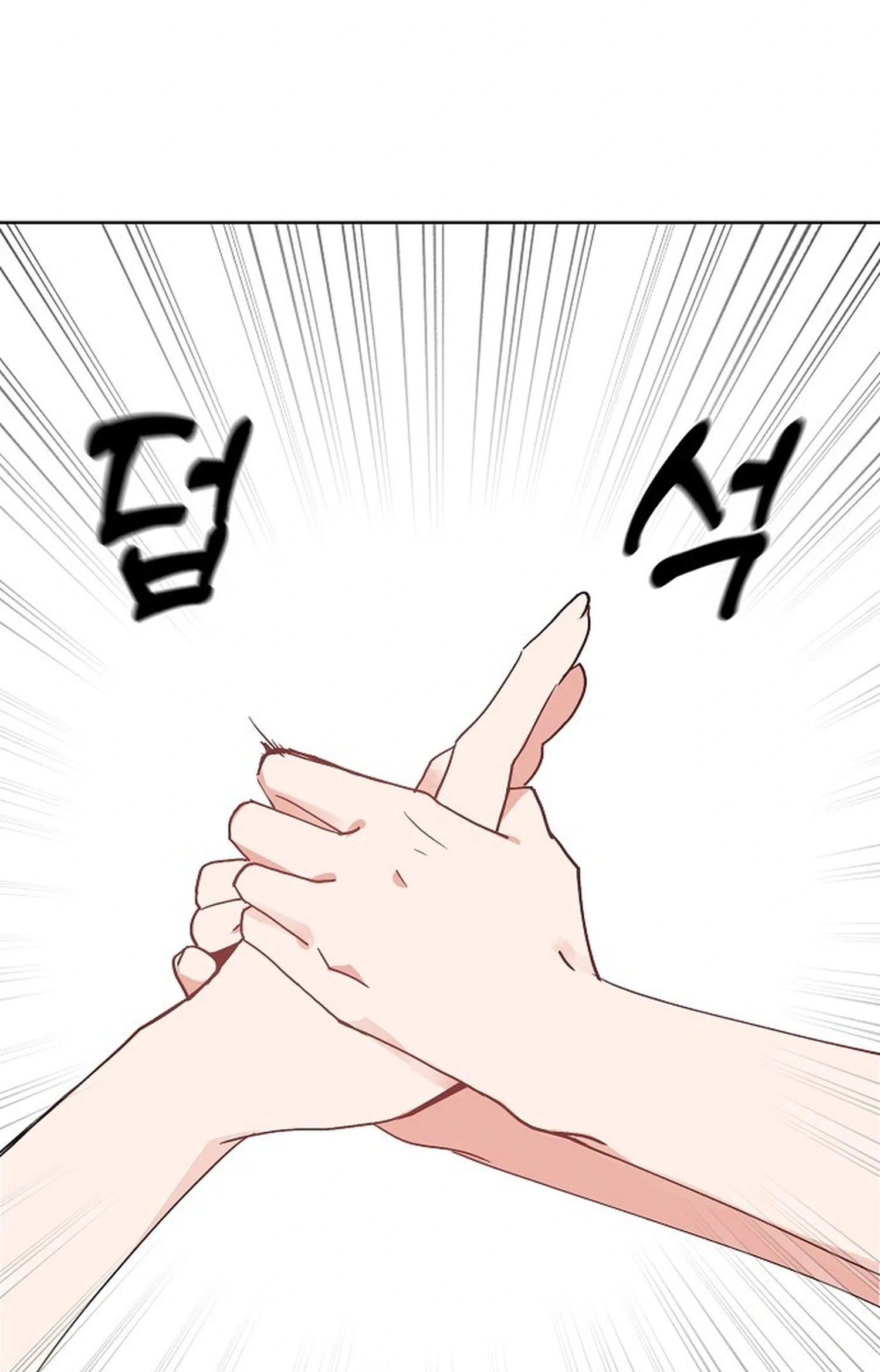 Read Classroom of Two chapter 35 image 70 on Lezhin
