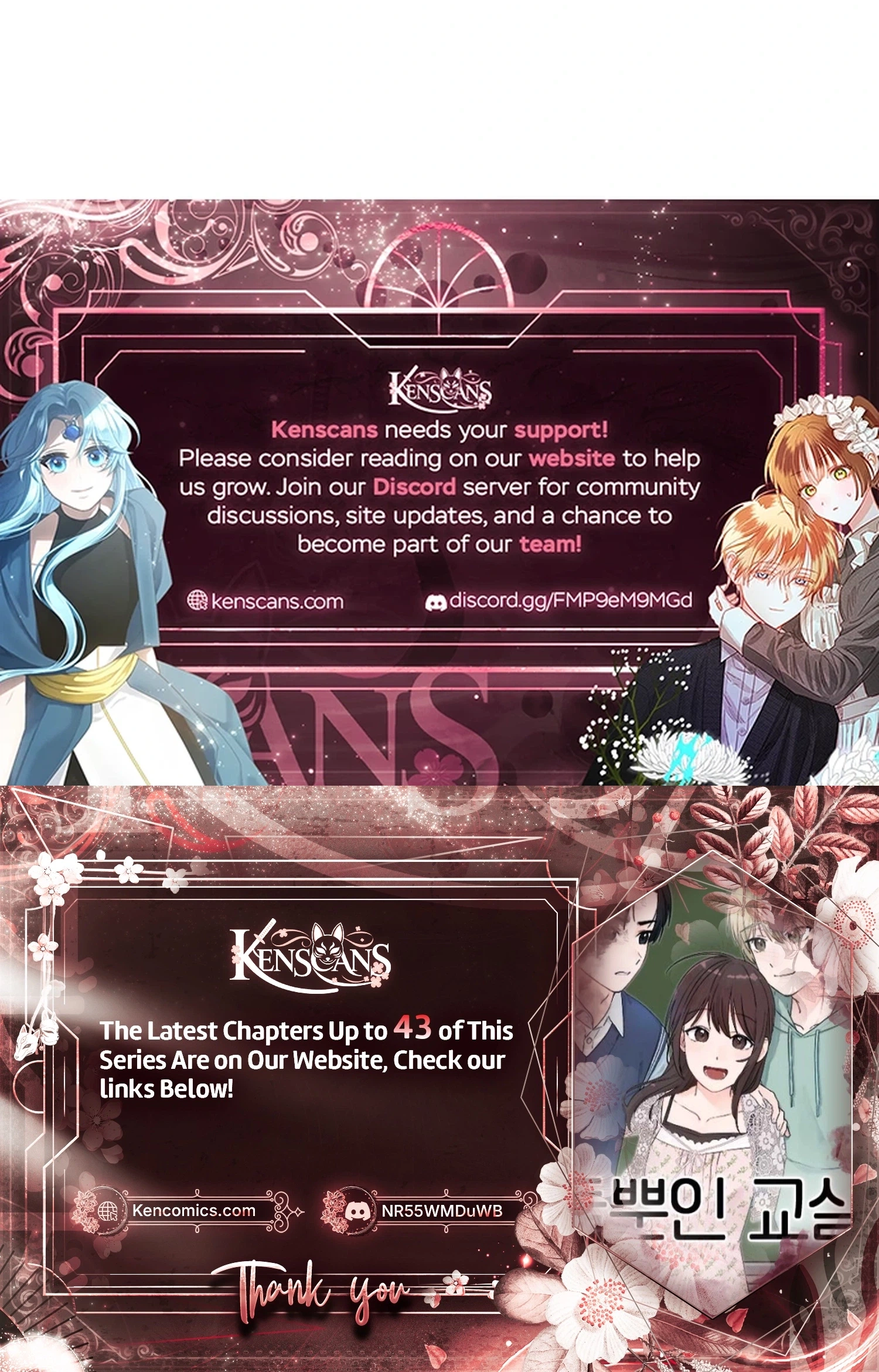 Read Classroom of Two chapter 35 image 75 on Lezhin