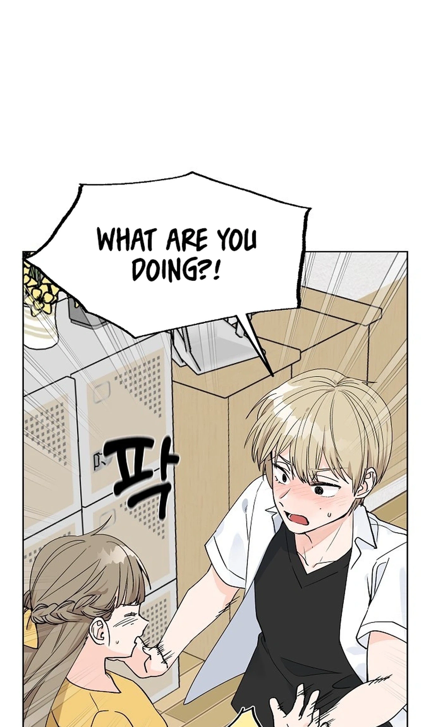 Read Classroom of Two chapter 35 image 8 on Lezhin