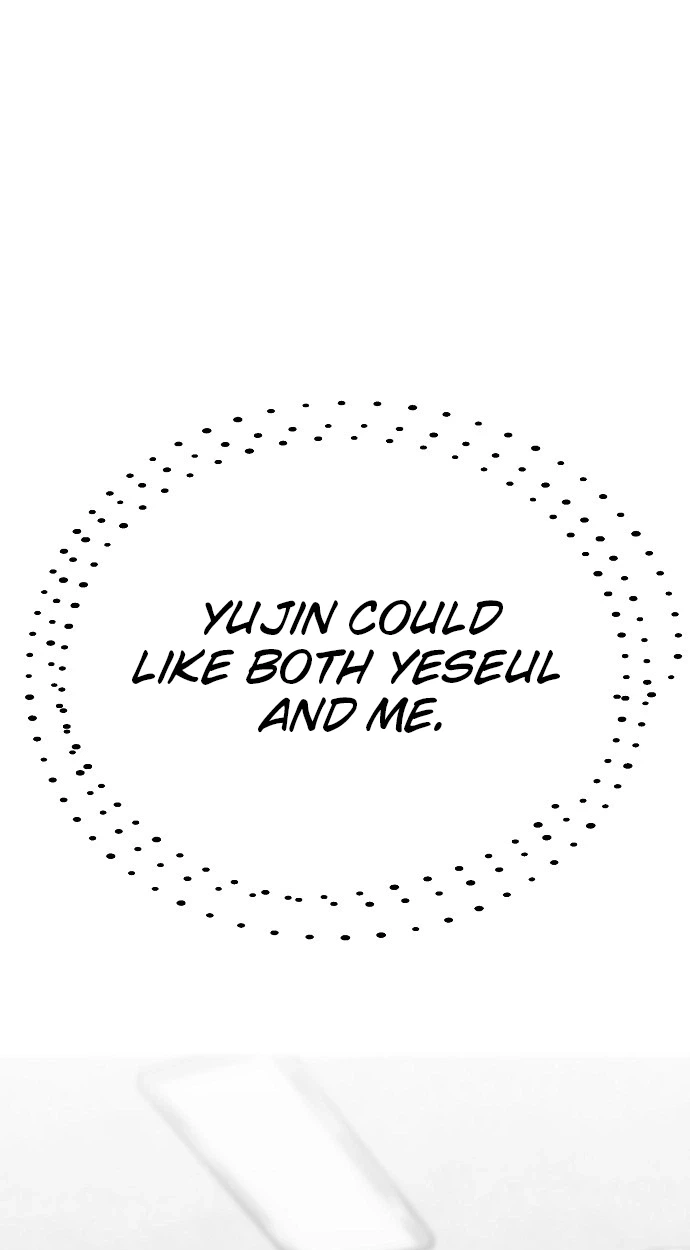 Read Classroom of Two chapter 36 image 12 on Lezhin