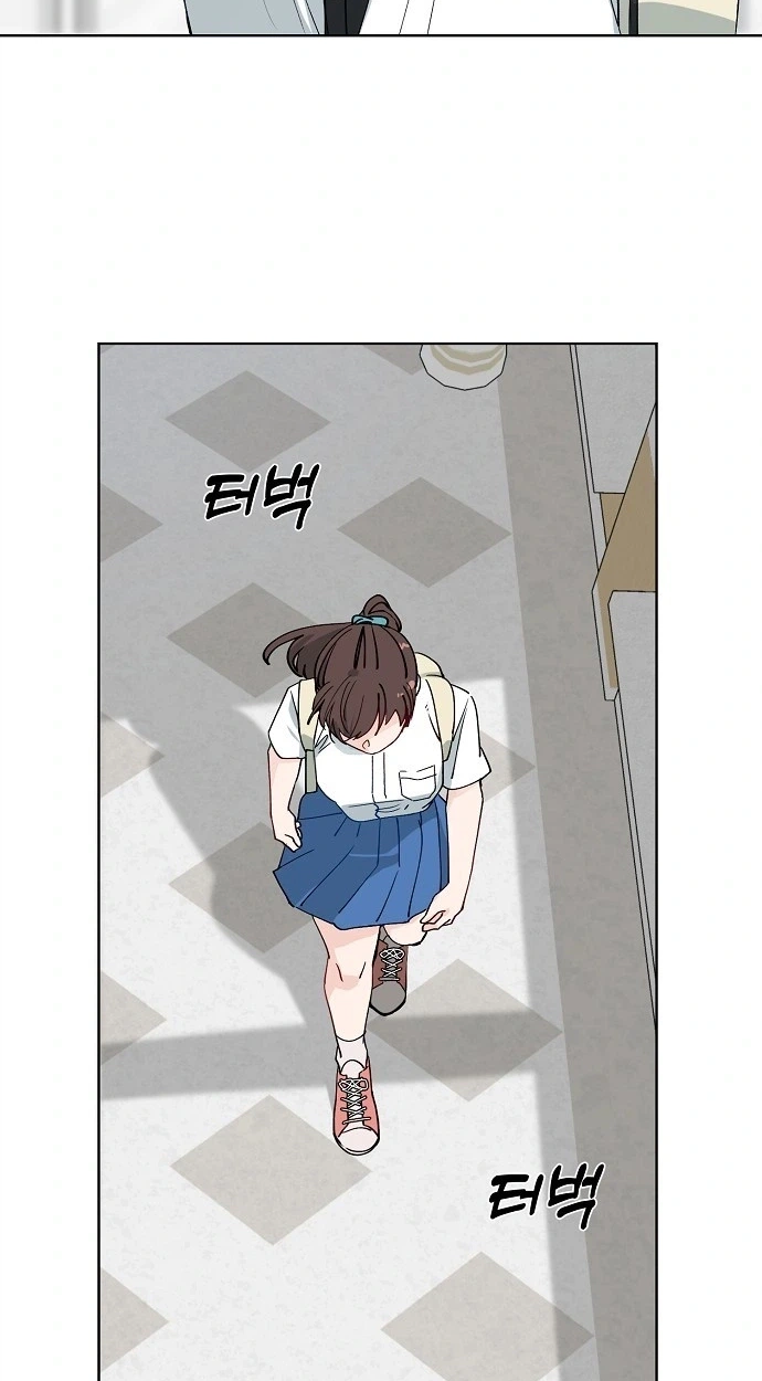 Read Classroom of Two chapter 36 image 18 on Lezhin