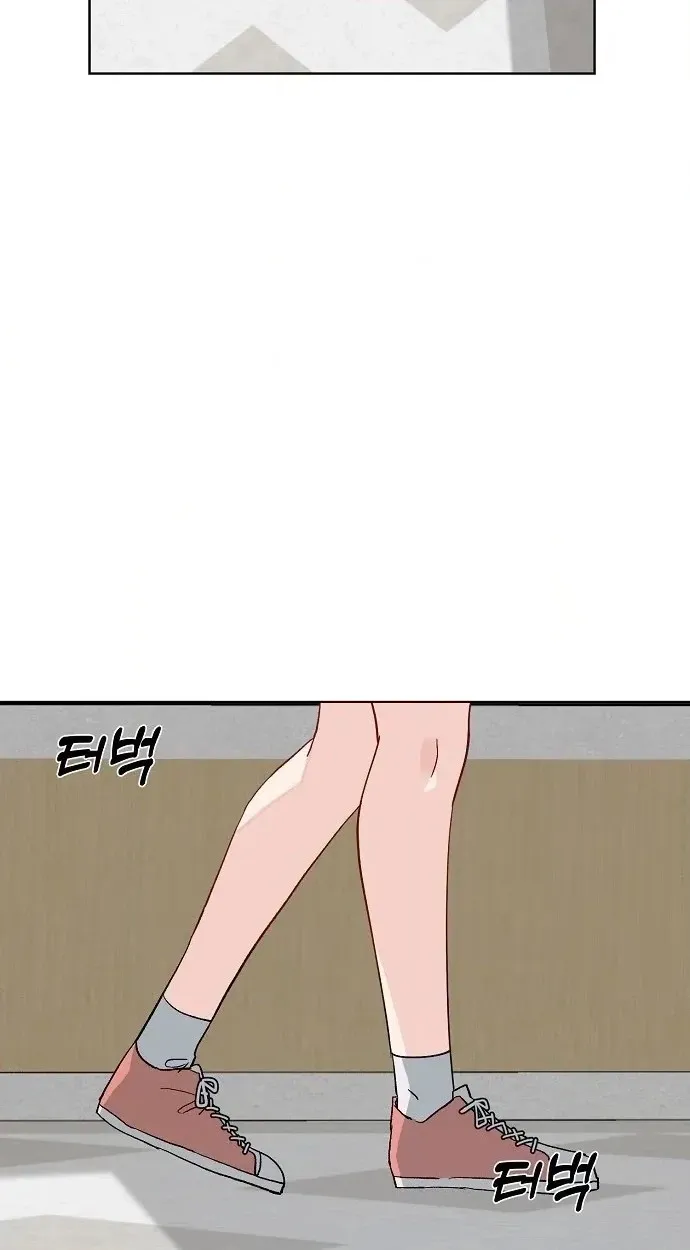 Read Classroom of Two chapter 36 image 19 on Lezhin