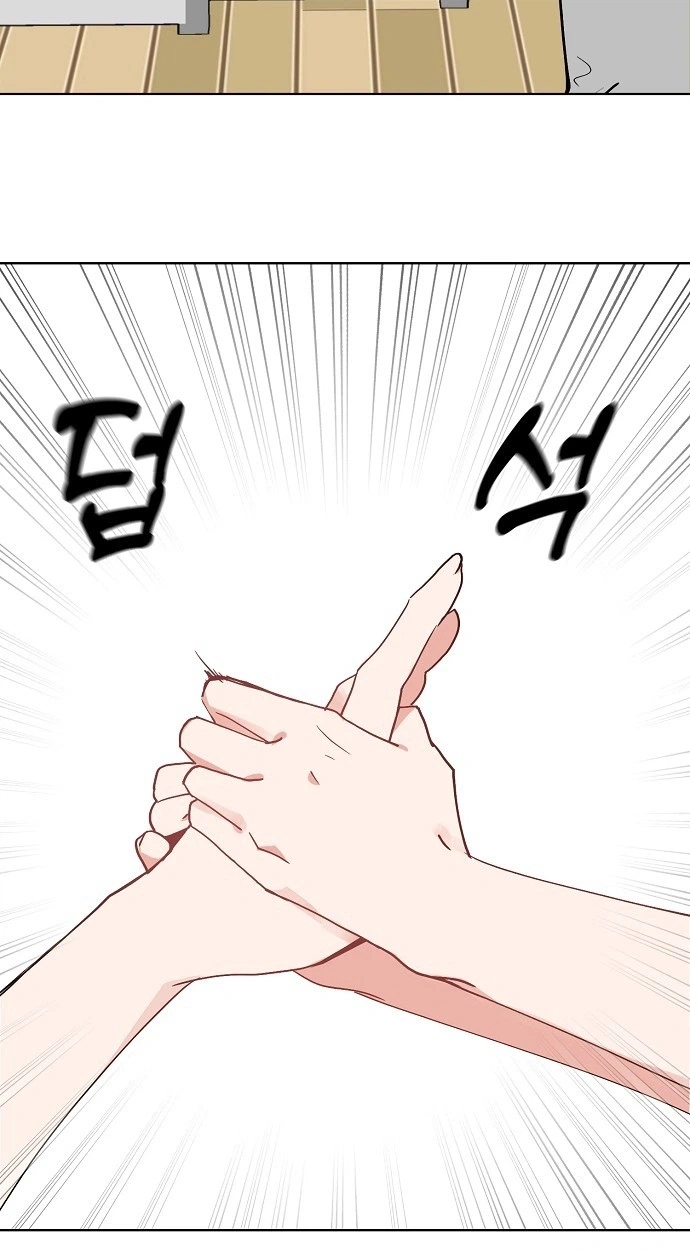 Read Classroom of Two chapter 36 image 30 on Lezhin