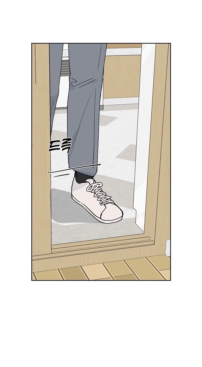 Read Classroom of Two chapter 36 image 48 on Lezhin