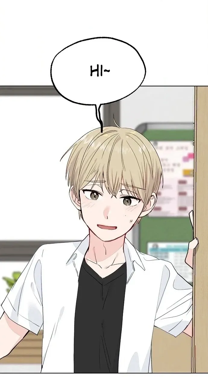 Read Classroom of Two chapter 36 image 49 on Lezhin