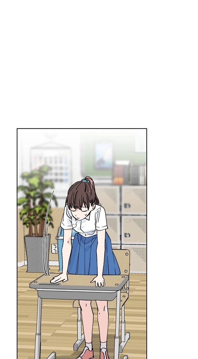Read Classroom of Two chapter 36 image 57 on Lezhin