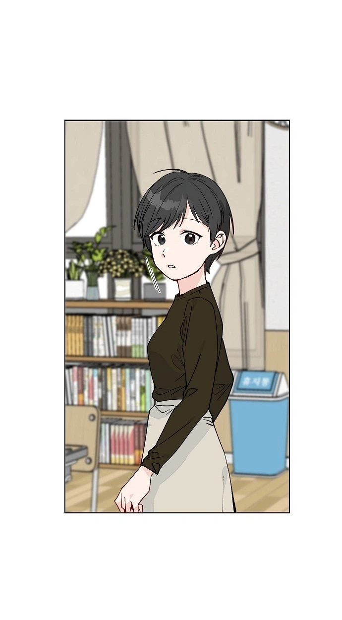 Read Classroom of Two chapter 36 image 63 on Lezhin