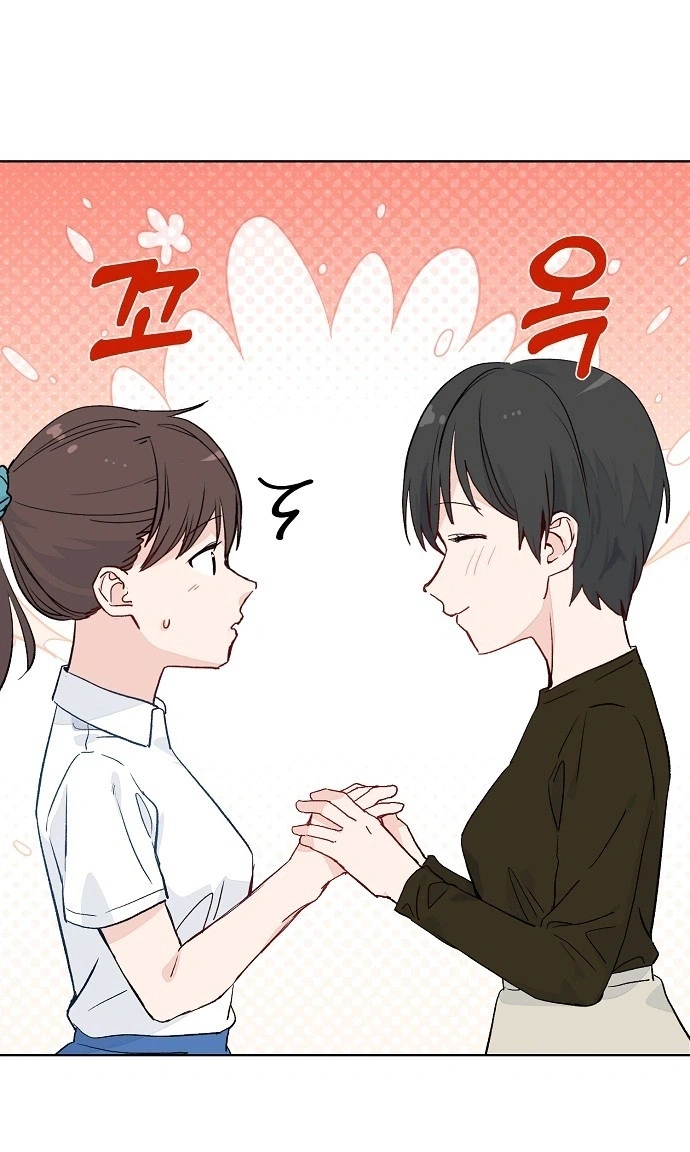 Read Classroom of Two chapter 36 image 65 on Lezhin