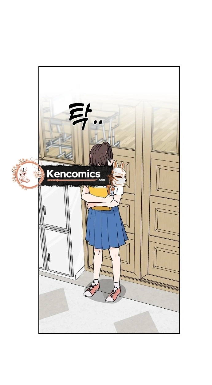 Read Classroom of Two chapter 36 image 75 on Lezhin