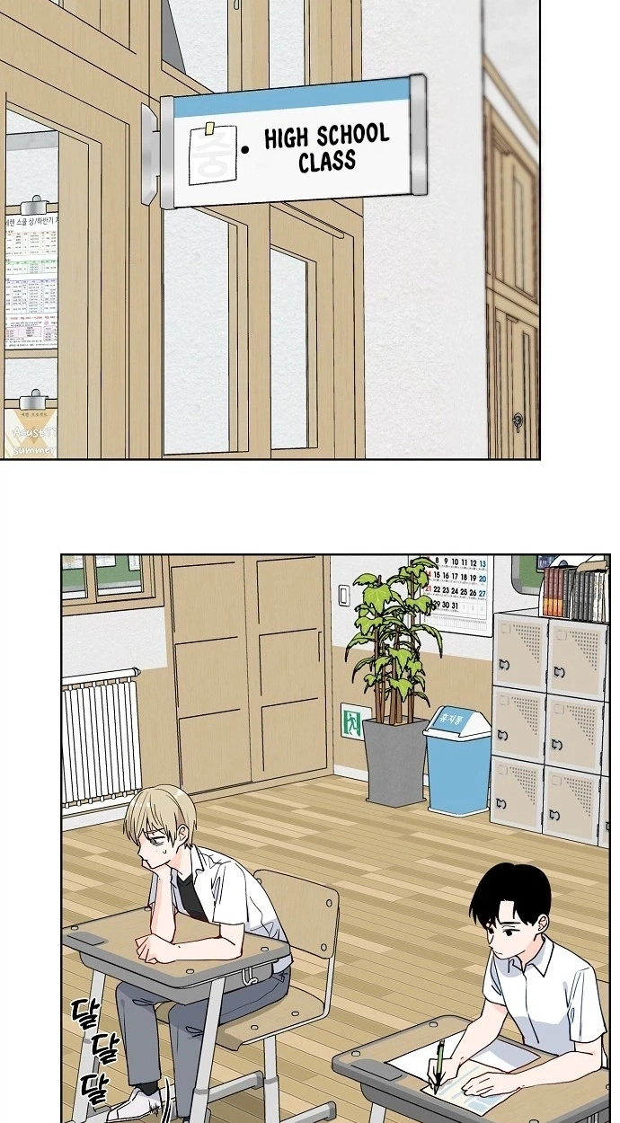 Read Classroom of Two chapter 36 image 80 on Lezhin
