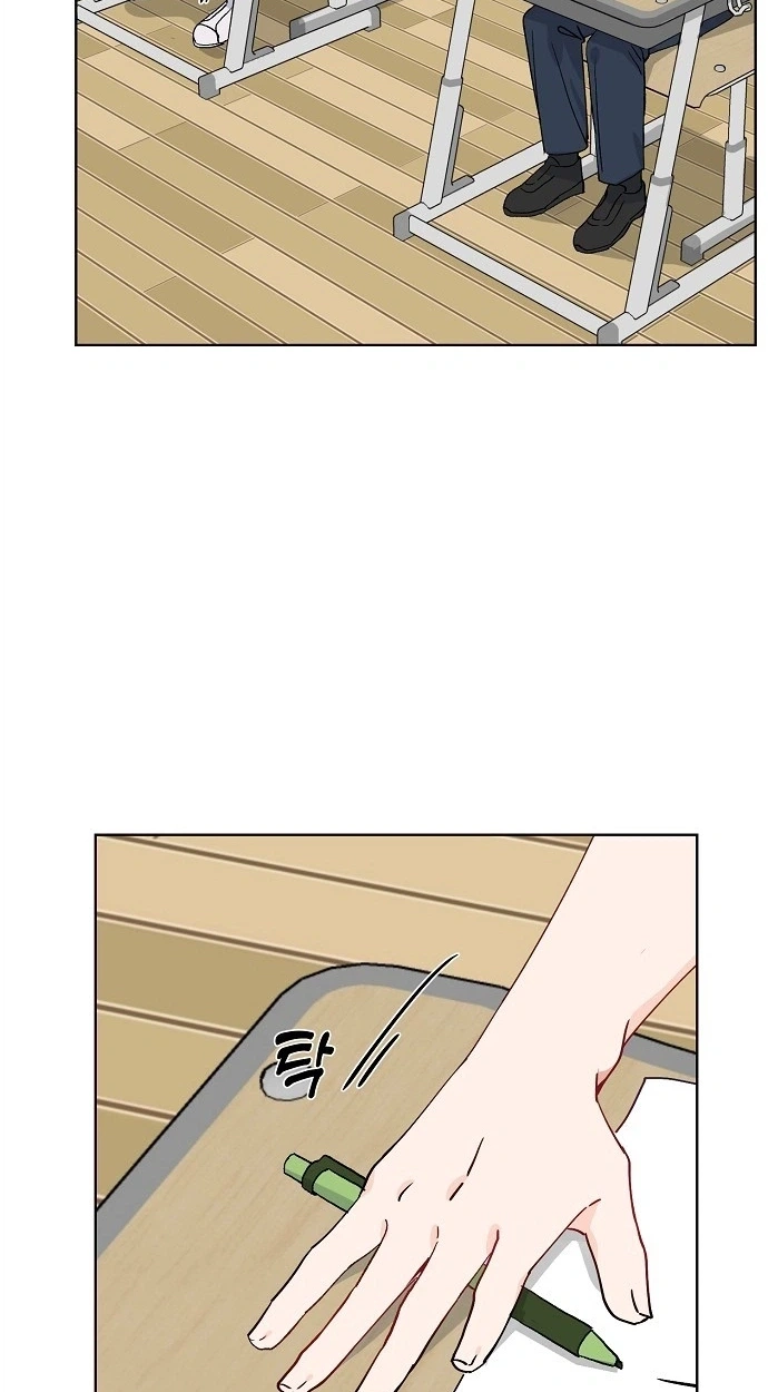 Read Classroom of Two chapter 36 image 81 on Lezhin