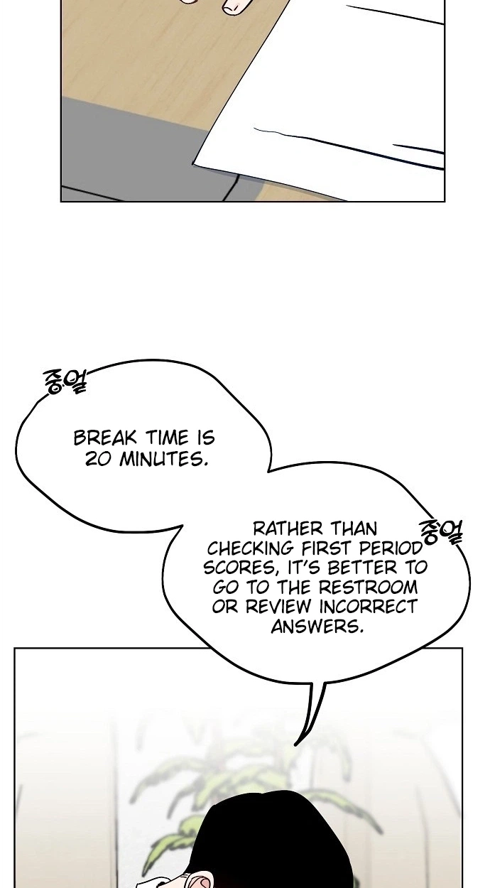 Read Classroom of Two chapter 36 image 82 on Lezhin