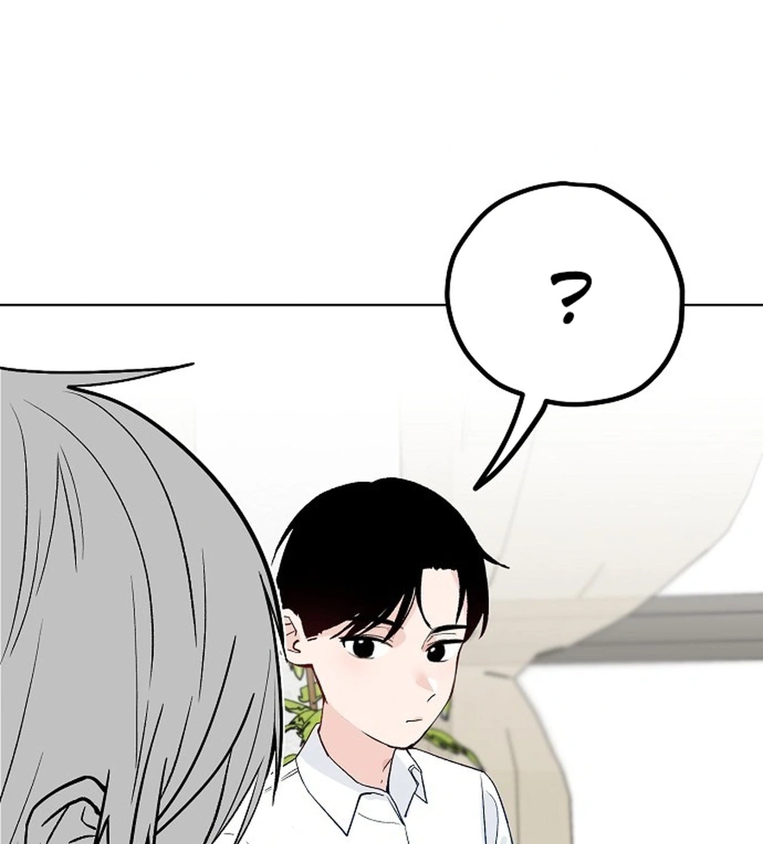 Read Classroom of Two chapter 36 image 86 on Lezhin