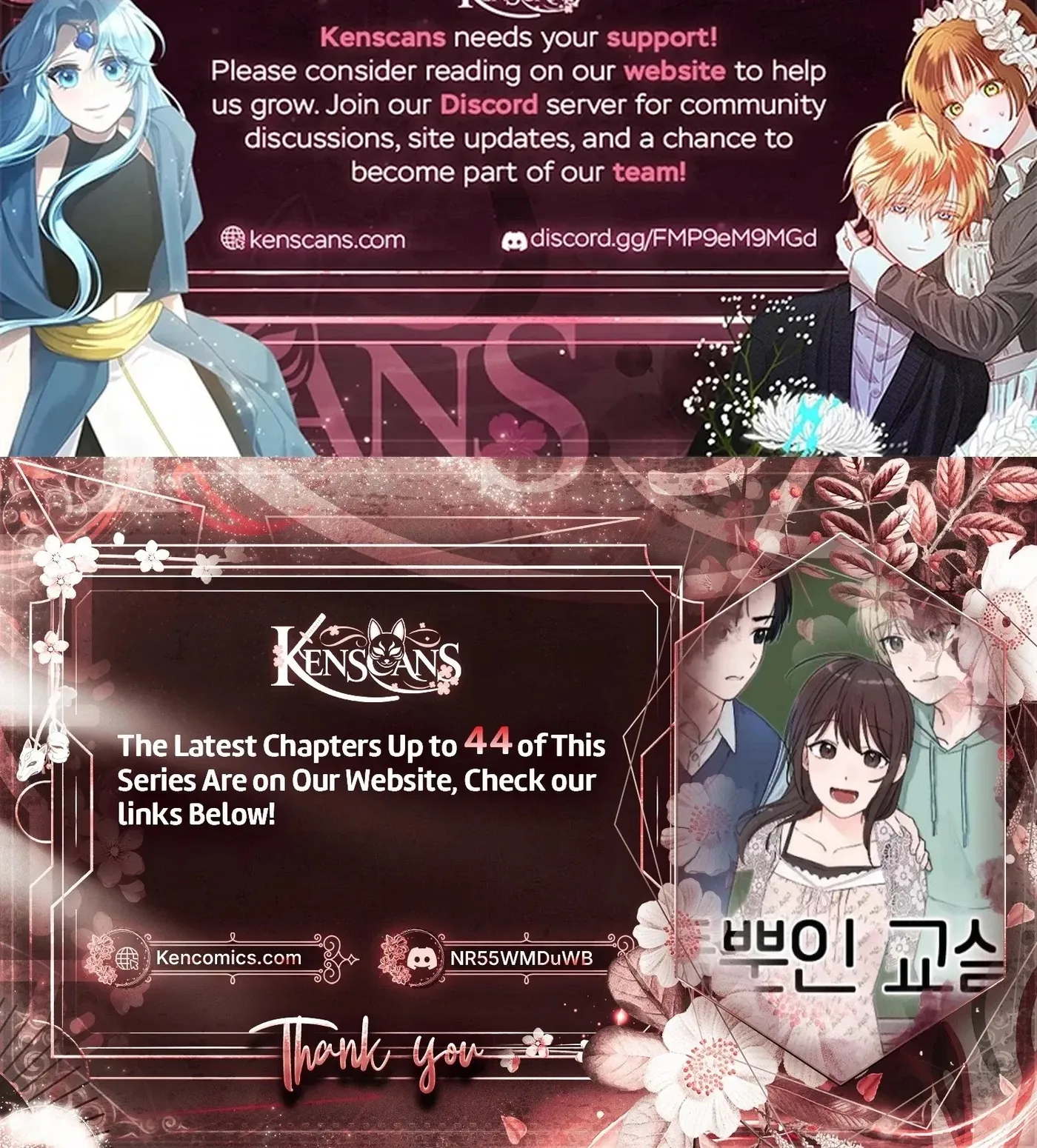 Read Classroom of Two chapter 36 image 89 on Lezhin