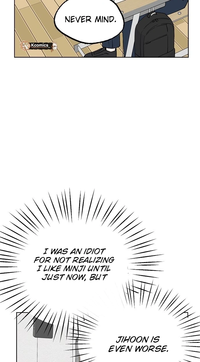 Read Classroom of Two chapter 37 image 25 on Lezhin