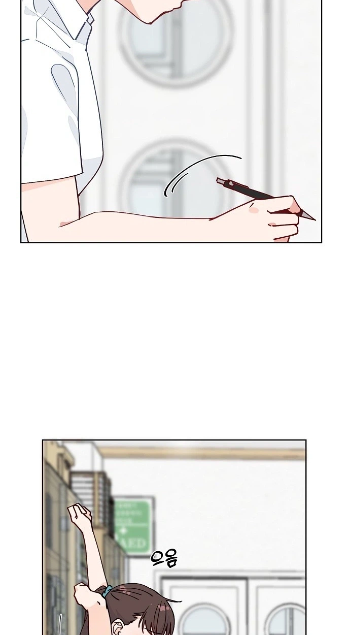 Read Classroom of Two chapter 37 image 44 on Lezhin