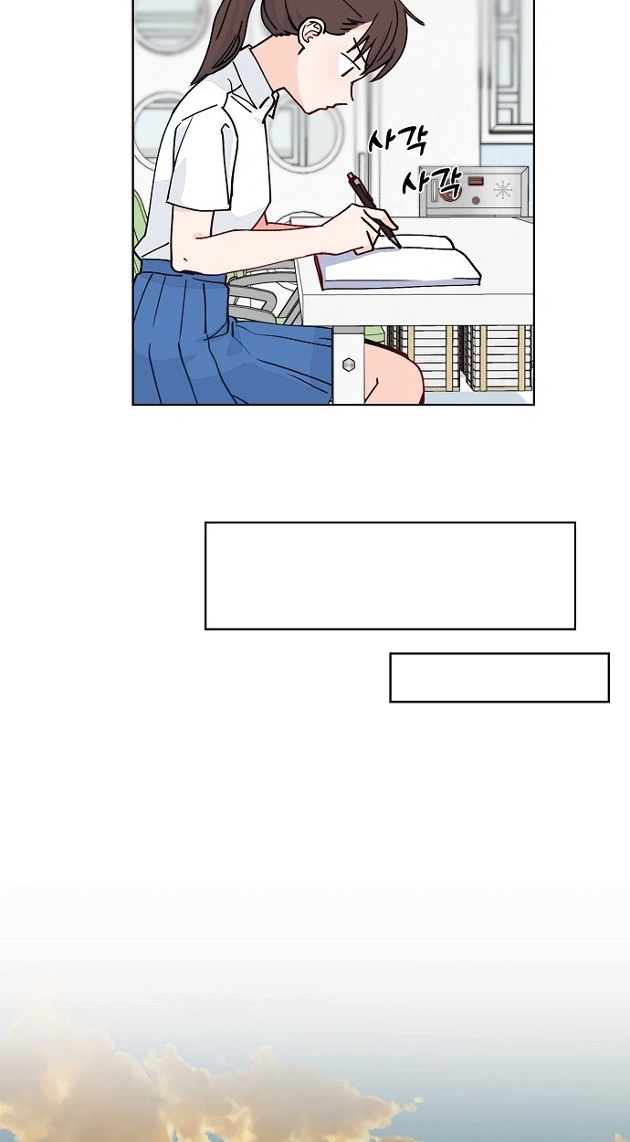 Read Classroom of Two chapter 37 image 46 on Lezhin