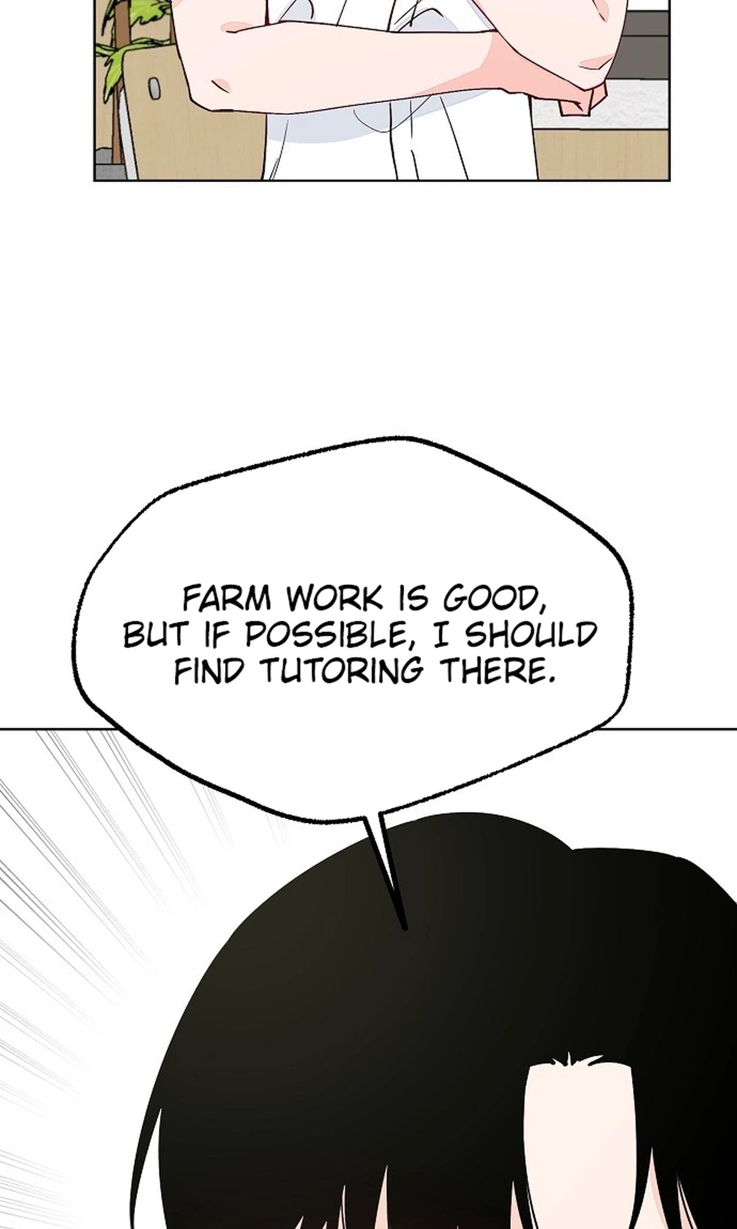 Read Classroom of Two chapter 37 image 8 on Lezhin