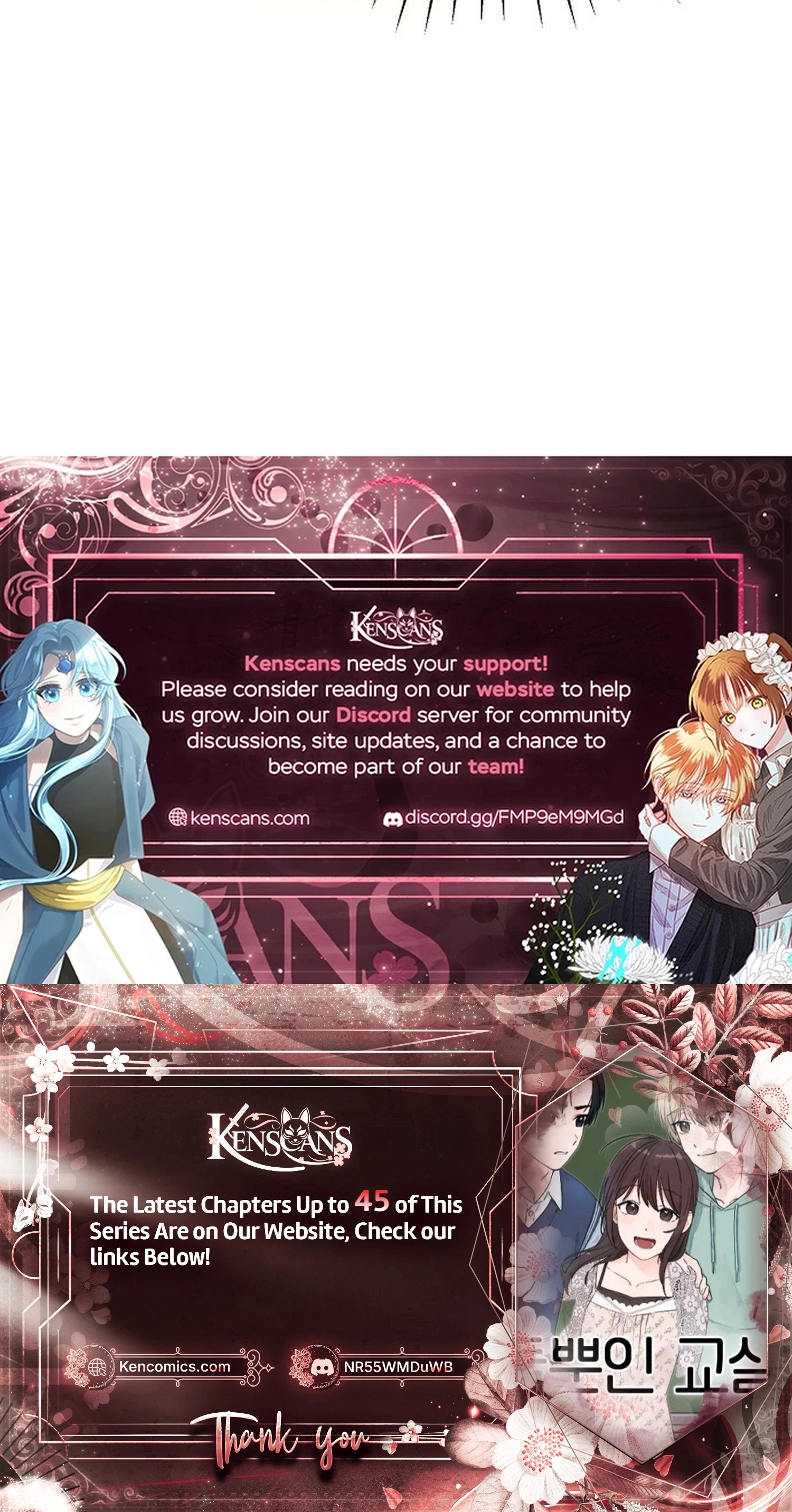 Read Classroom of Two chapter 37 image 81 on Lezhin