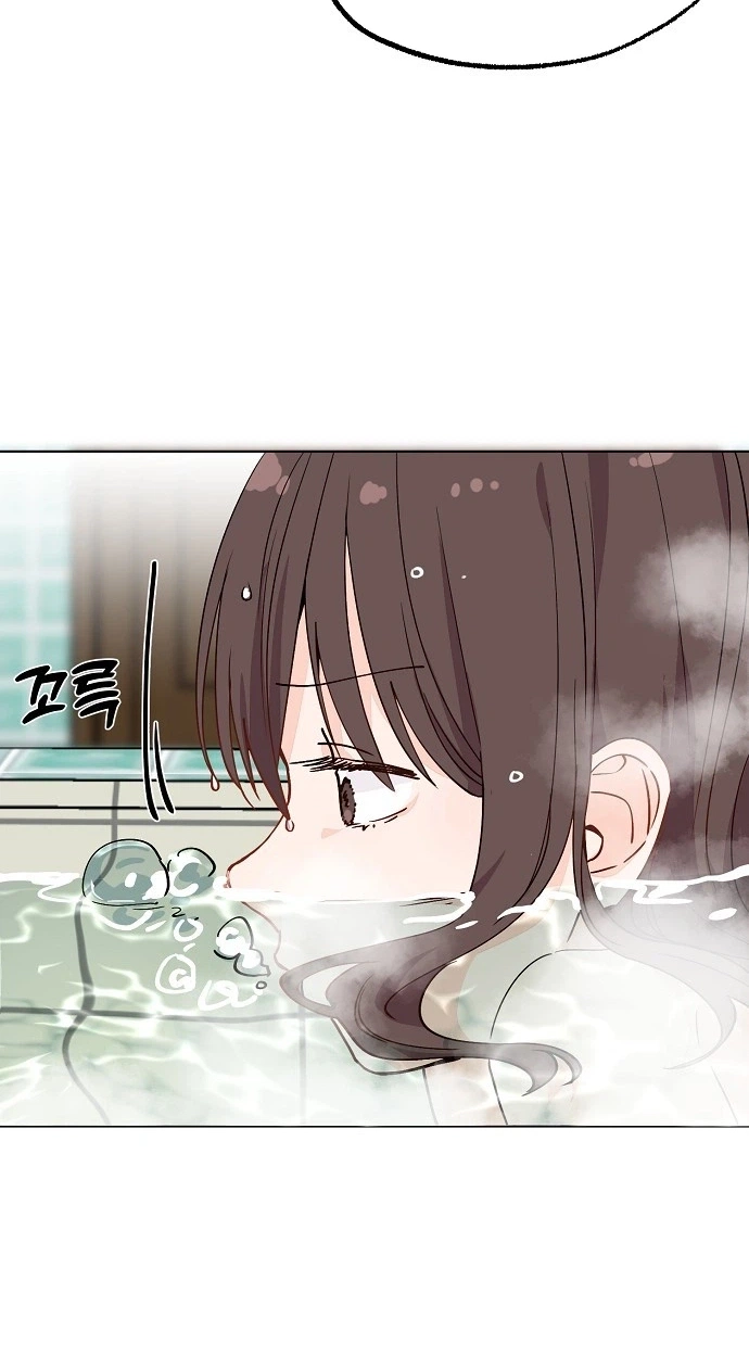 Read Classroom of Two chapter 38 image 17 on Lezhin