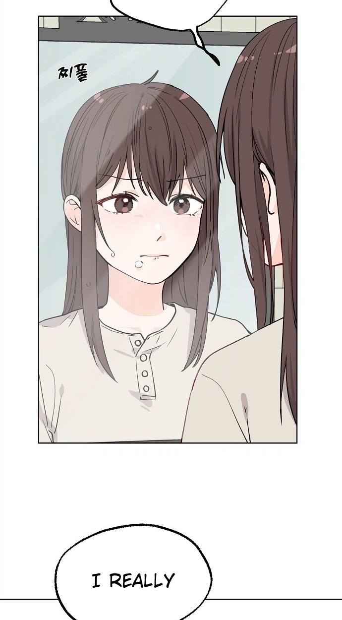 Read Classroom of Two chapter 38 image 23 on Lezhin