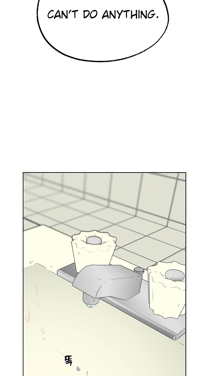 Read Classroom of Two chapter 38 image 25 on Lezhin