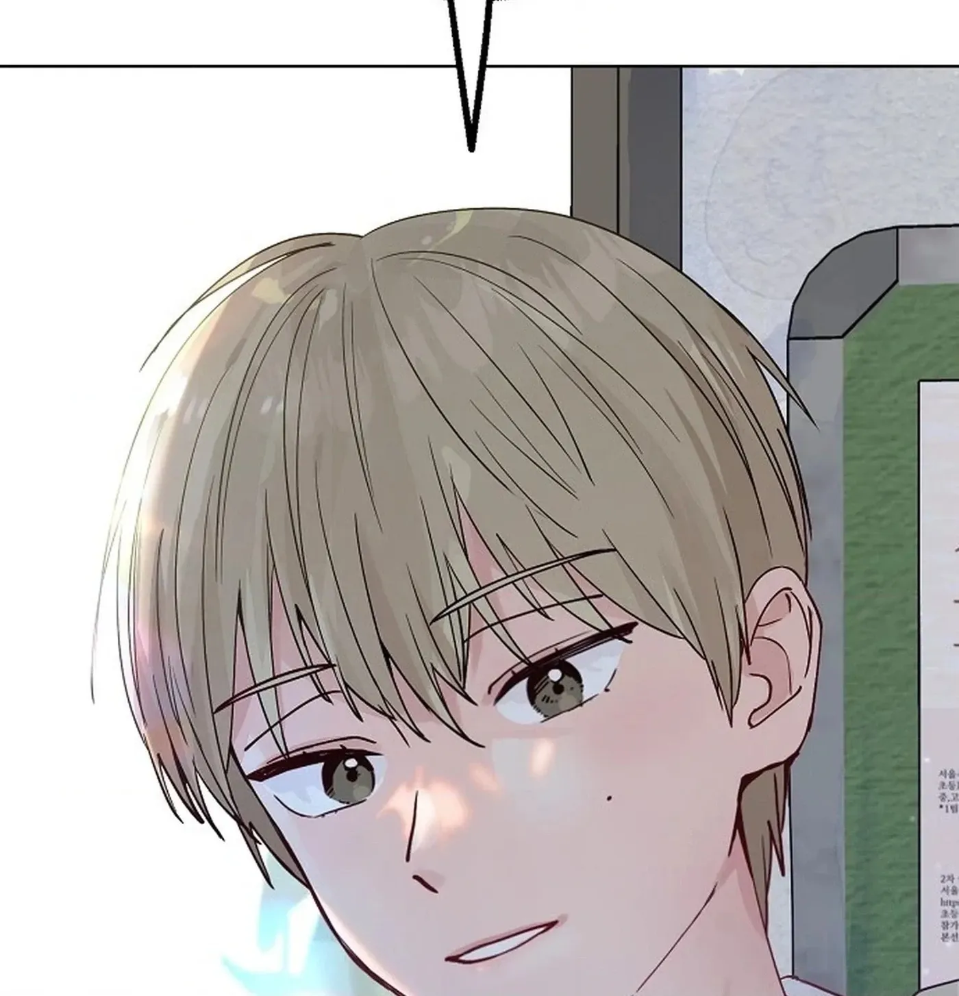Read Classroom of Two chapter 38 image 79 on Lezhin