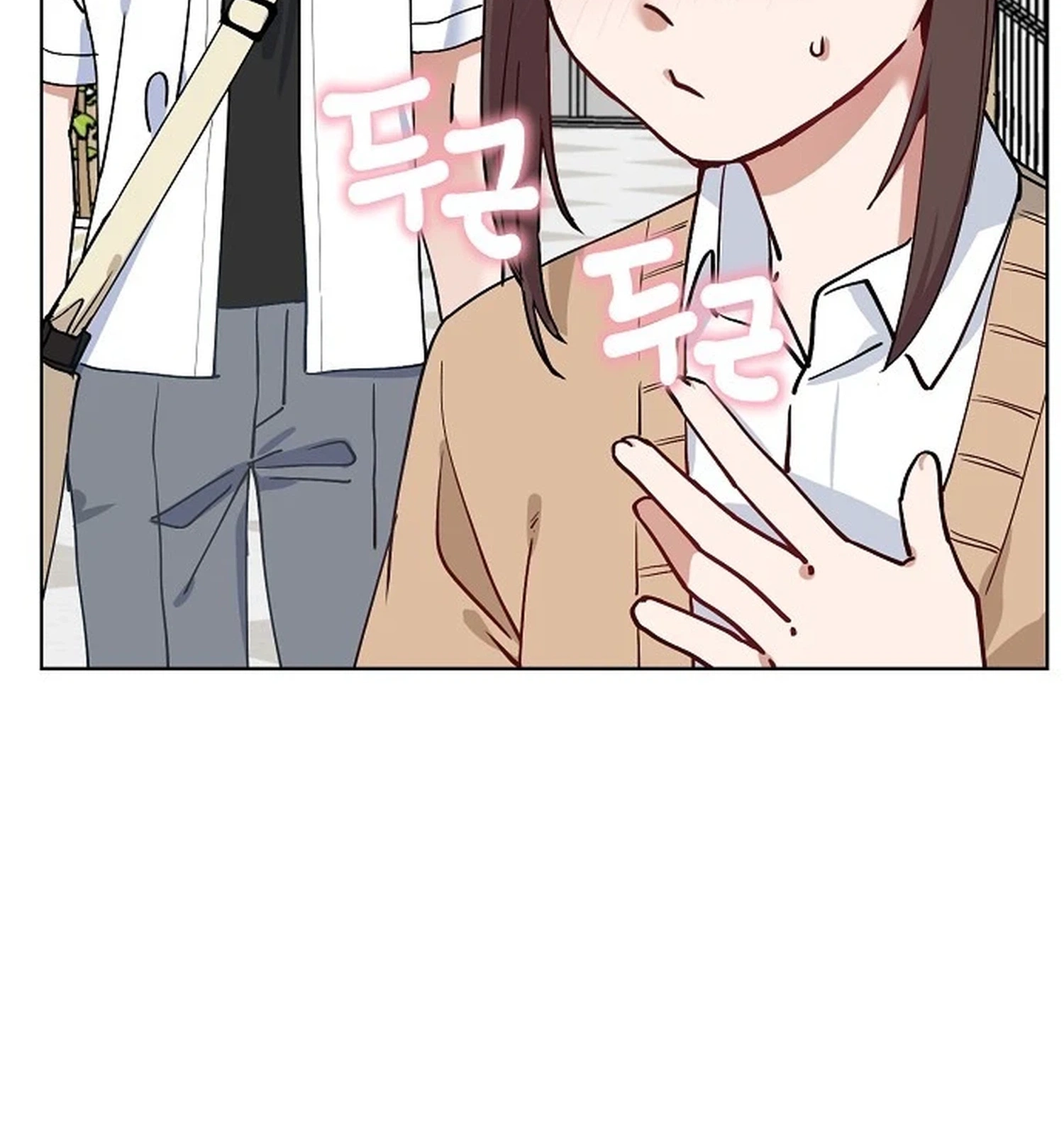 Read Classroom of Two chapter 39 image 11 on Lezhin