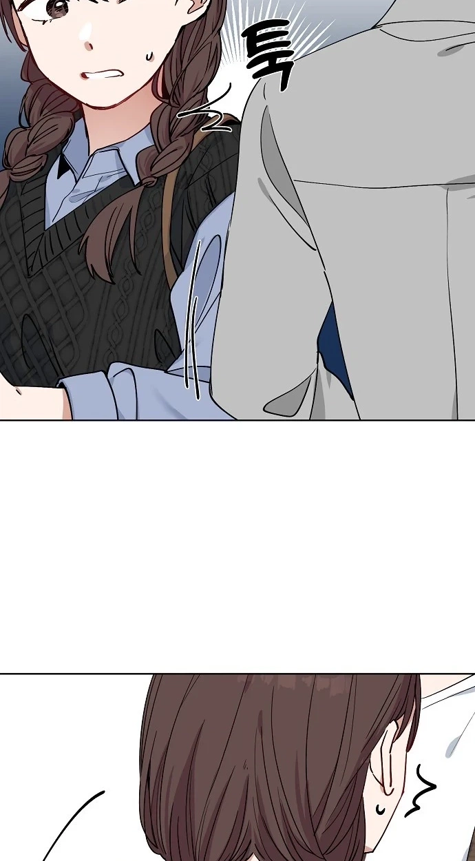 Read Classroom of Two chapter 39 image 17 on Lezhin