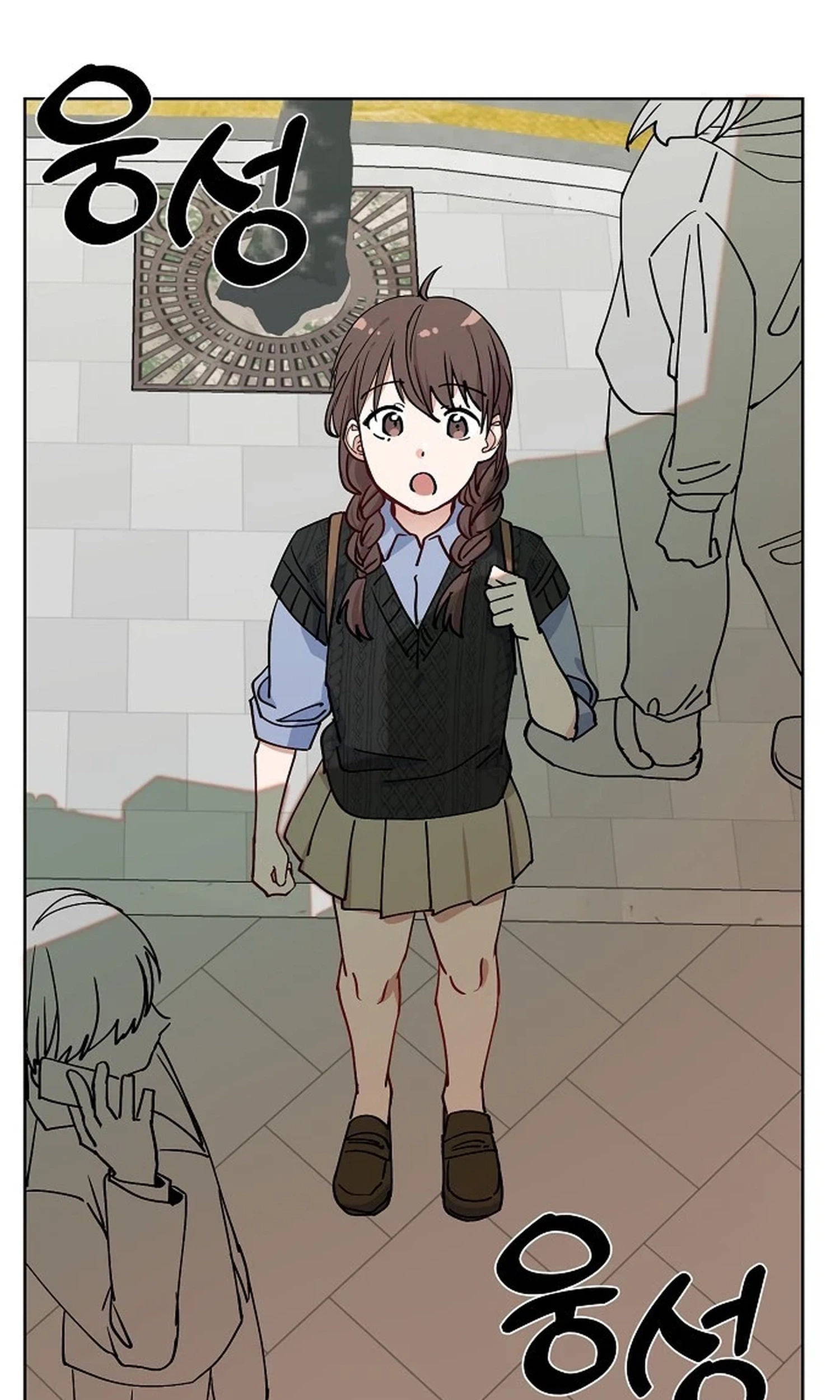 Read Classroom of Two chapter 39 image 2 on Lezhin