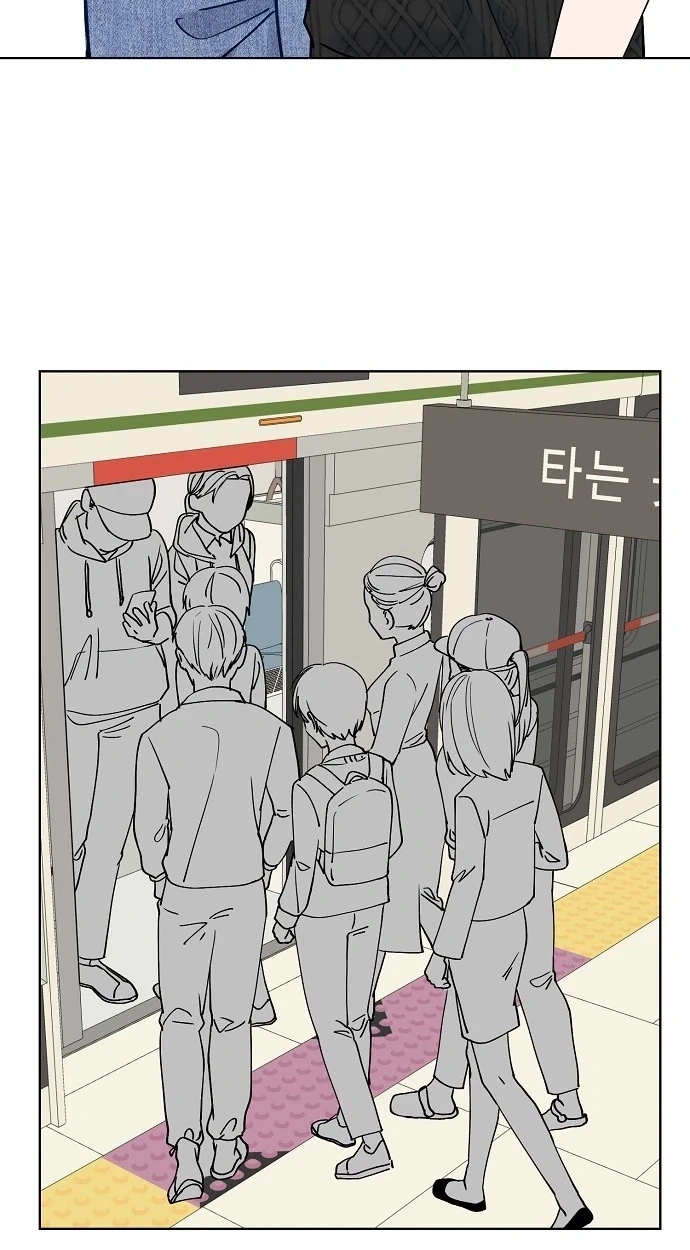 Read Classroom of Two chapter 39 image 21 on Lezhin