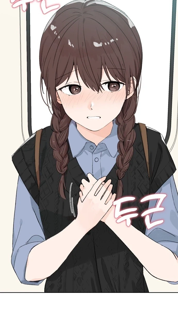 Read Classroom of Two chapter 39 image 26 on Lezhin