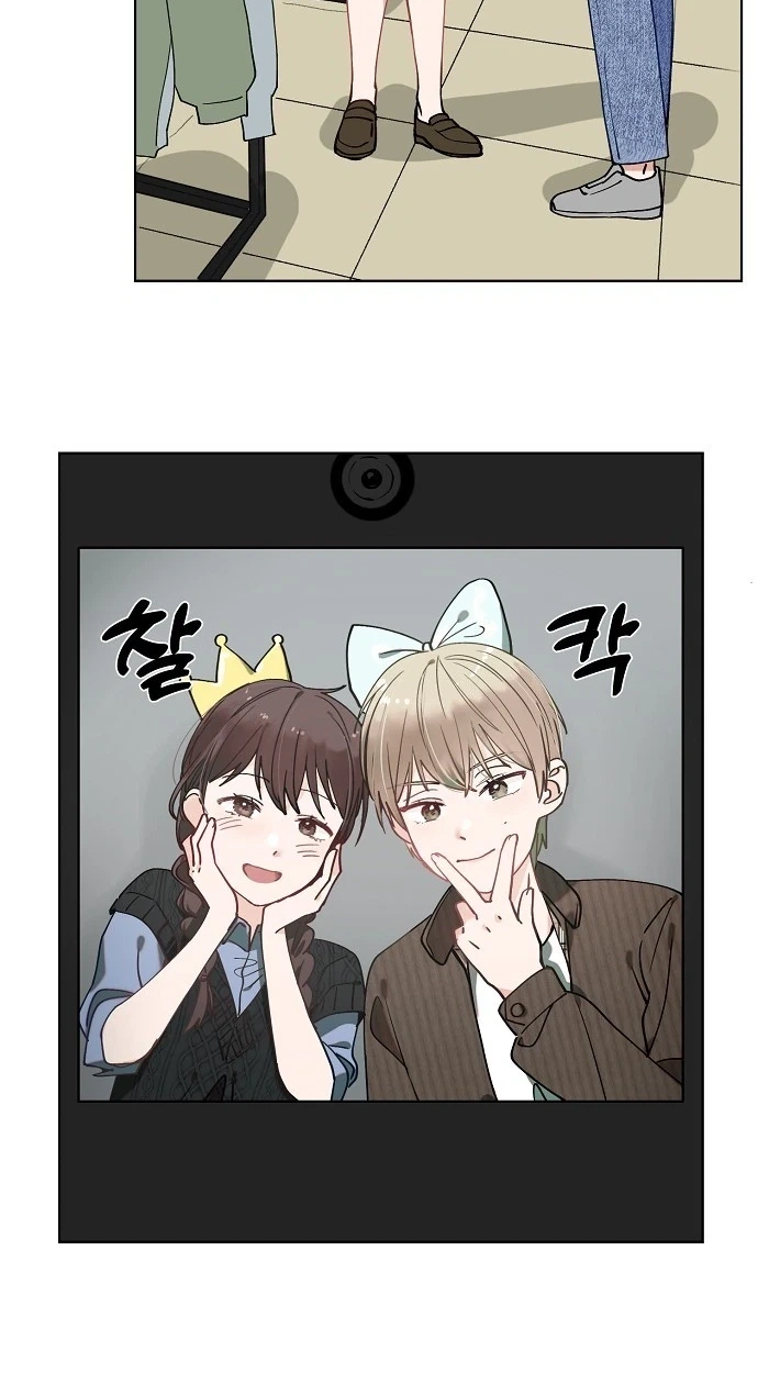 Read Classroom of Two chapter 39 image 50 on Lezhin