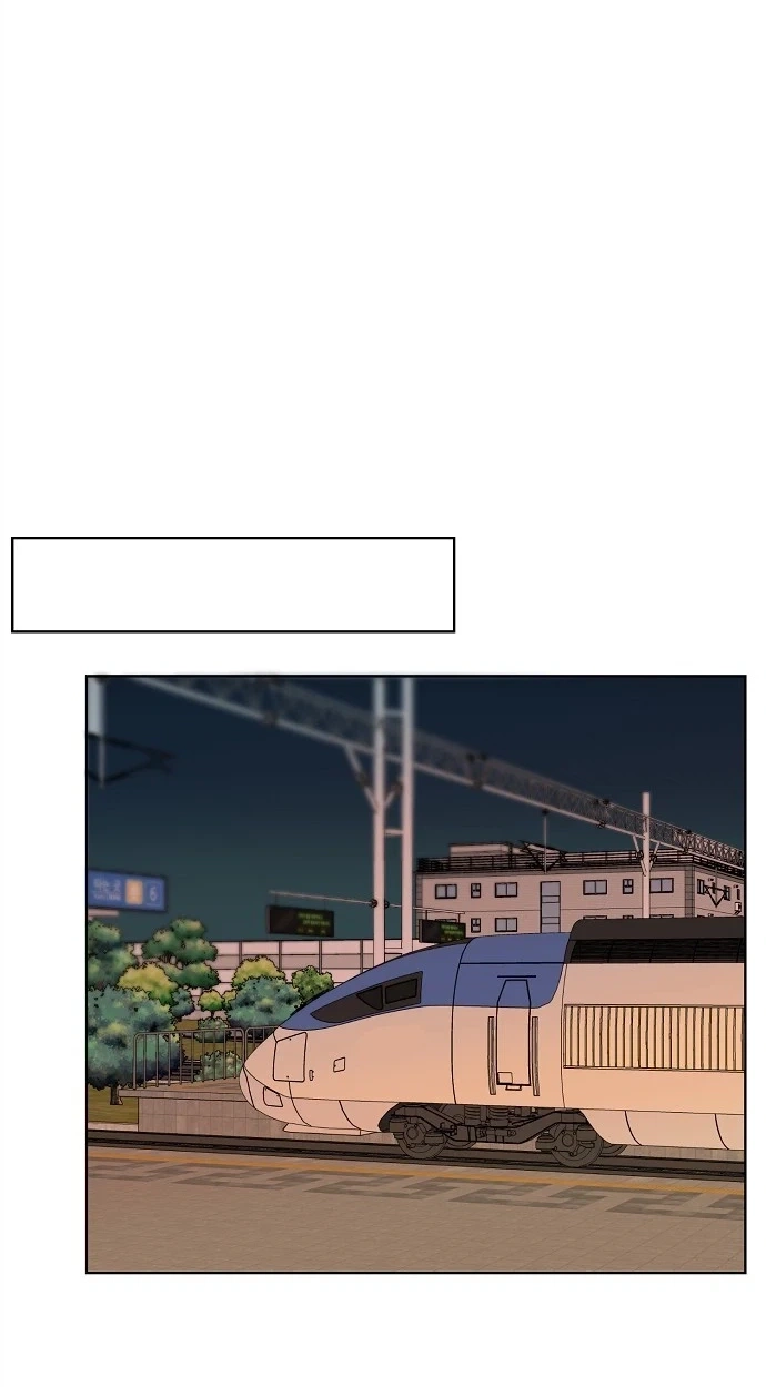 Read Classroom of Two chapter 39 image 73 on Lezhin