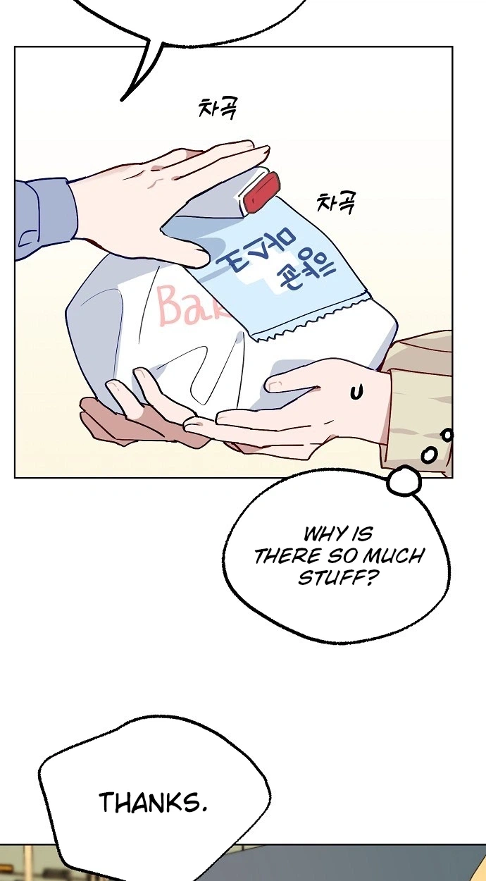 Read Classroom of Two chapter 40 image 16 on Lezhin