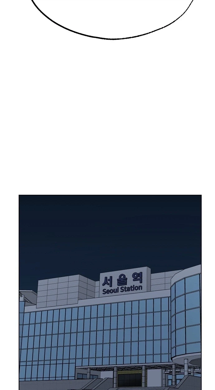 Read Classroom of Two chapter 40 image 25 on Lezhin
