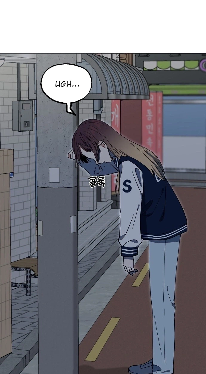 Read Classroom of Two chapter 40 image 31 on Lezhin