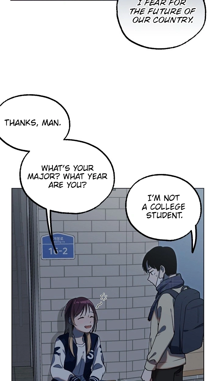 Read Classroom of Two chapter 40 image 35 on Lezhin