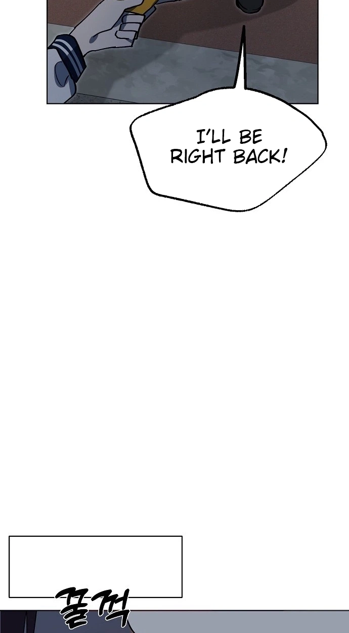 Read Classroom of Two chapter 40 image 42 on Lezhin