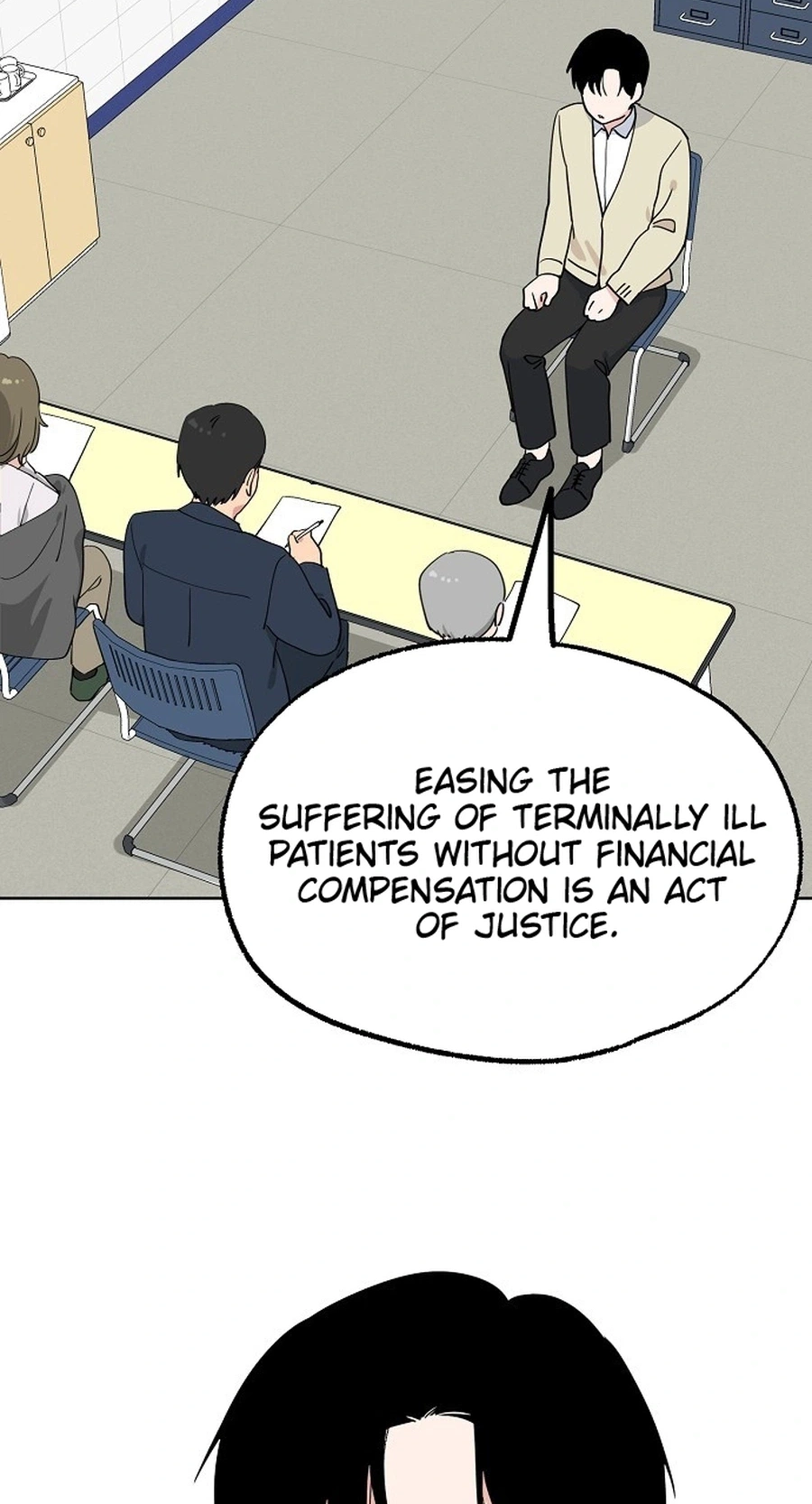 Read Classroom of Two chapter 41 image 12 on Lezhin