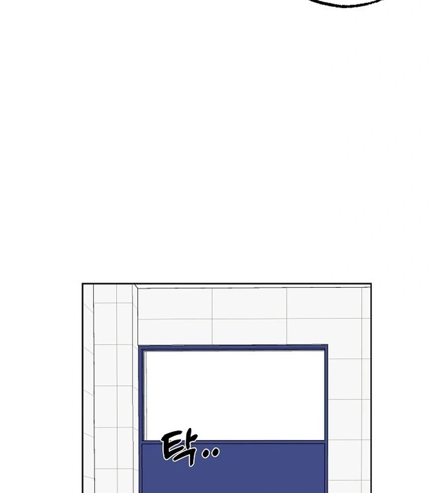 Read Classroom of Two chapter 41 image 16 on Lezhin