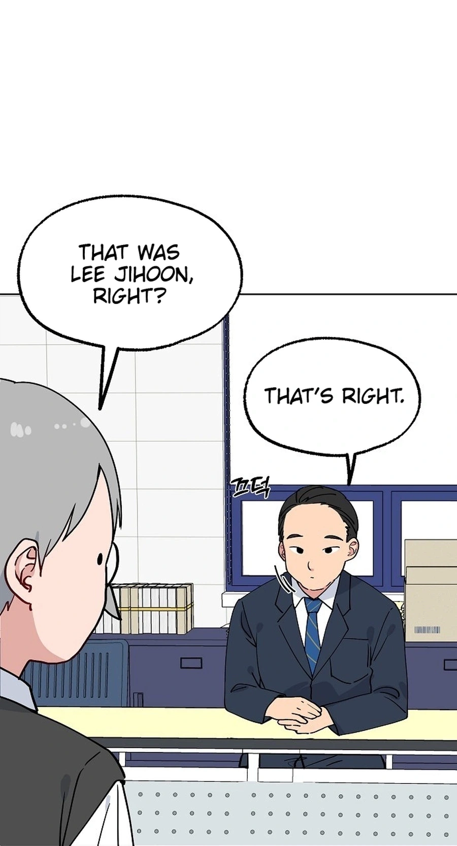 Read Classroom of Two chapter 41 image 18 on Lezhin